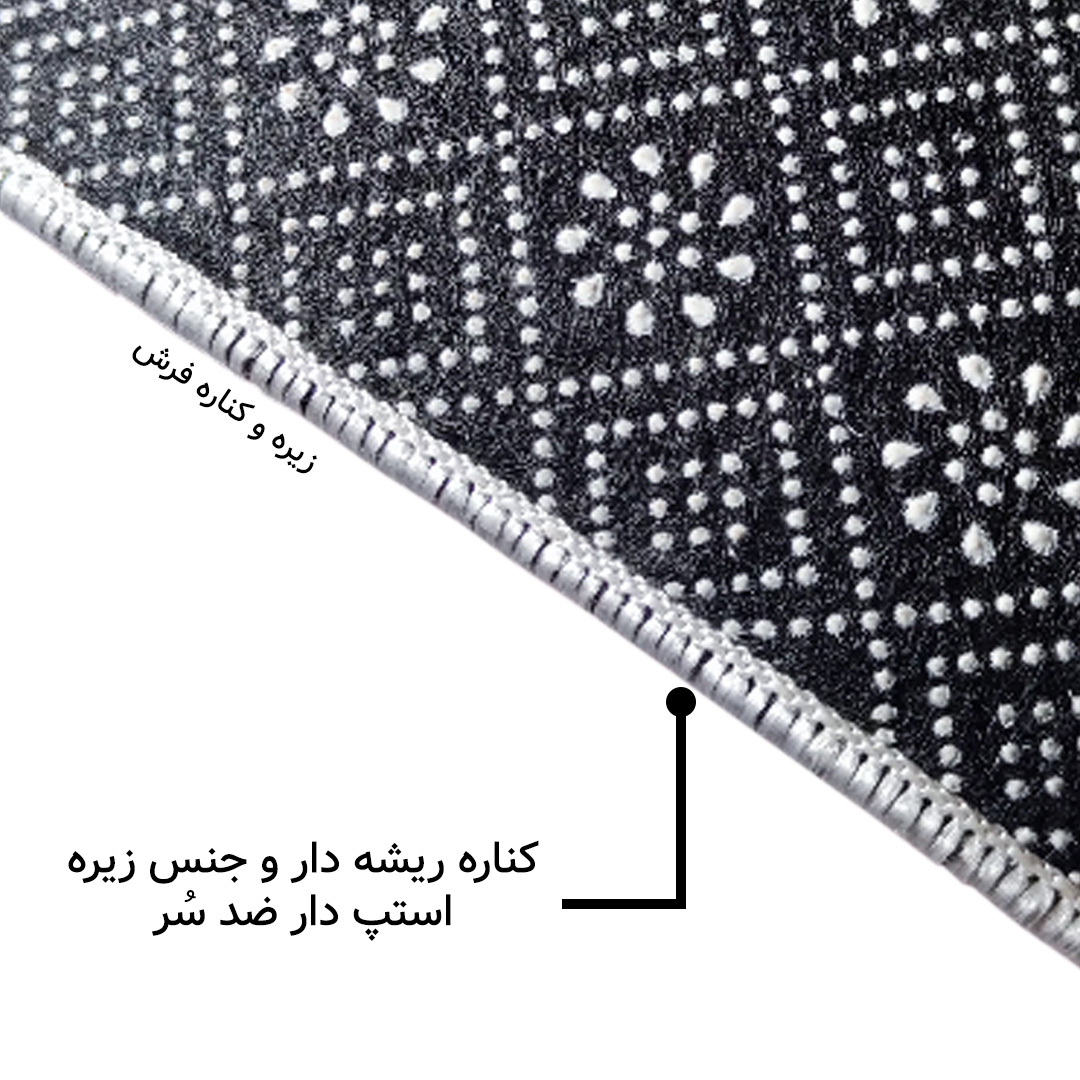 فرش مخمل نادی طرح سنتی کد o161